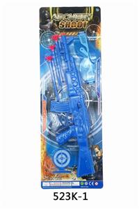 SOFT SHOT GUN PIECE (SOLID COLOR) - OBL836436