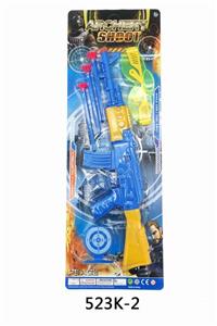 SOFT SHOT GUN PIECE (HEAD AND TAIL COLOR) - OBL836437