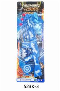 SOFT SHOT GUN PIECE (CAMOUFLAGE) - OBL836438