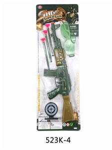 SOFT BULLET GUN PIECE ARMY GREEN (HEAD AND TAIL COLOR) - OBL836439