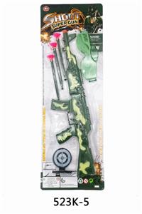 软弹枪片军绿（迷彩色） - OBL836440