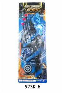 SOFT SHOT GUN PIECE - OBL836441