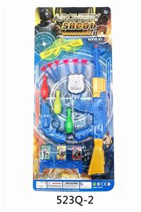 软弹枪片（头尾色） - OBL836443