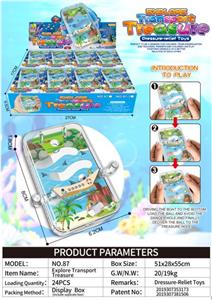 BIG ADVENTURE OCEAN TREASURE. - OBL836560