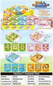 BALL GAME CONSOLE. - OBL836561