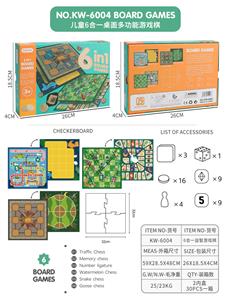 6合一益智游戏棋 - OBL836595