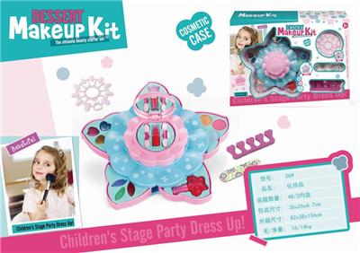 COSMETICS SET. - OBL836637