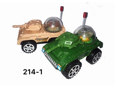Guyed tank (with light) - OBL836648