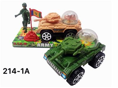 Pull-line tank (with lights) military flag. - OBL836649
