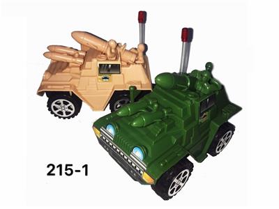 Guyed chariot - OBL836650