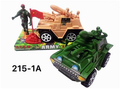 Pull the line chariot military flag. - OBL836651
