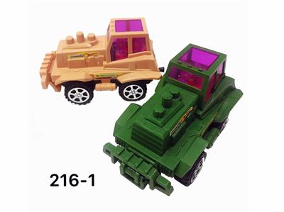 Guyed chariot (with light) - OBL836652