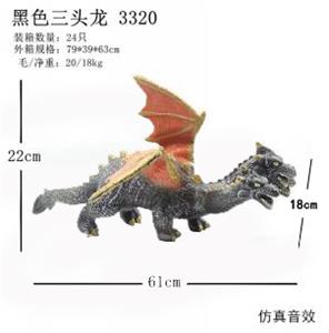 弹胶恐龙带IC - OBL836730