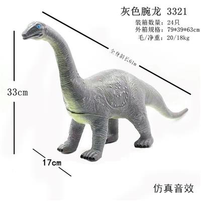 弹胶恐龙带IC - OBL836731