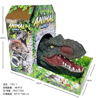 环保超柔搪胶手套霸王龙 - OBL836750