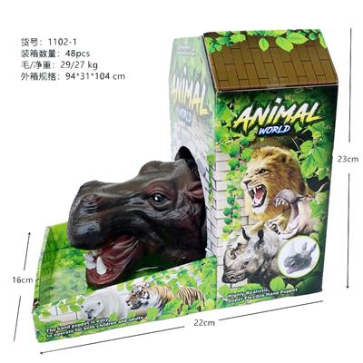 环保超柔搪胶手套河马 - OBL836751