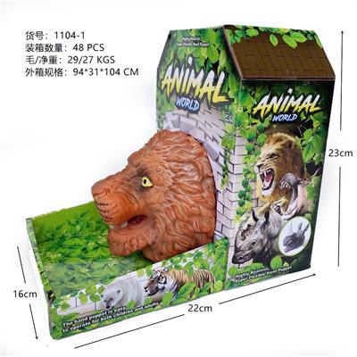 环保超柔搪胶手套狮子 - OBL836753