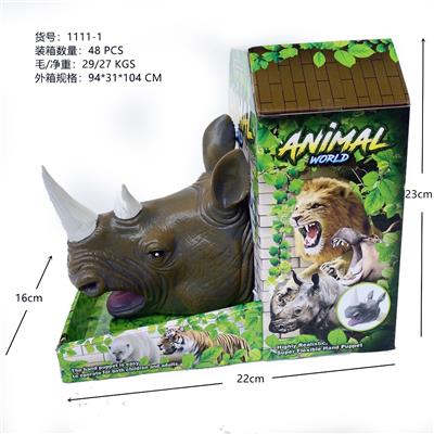 环保超柔搪胶手套犀牛 - OBL836760