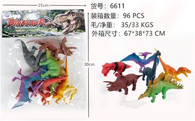 恐龙套装 - OBL836785