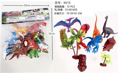 恐龙套装 - OBL836790