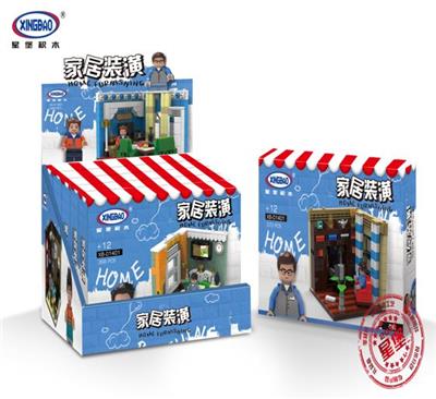 家居装潢  386PCS - OBL836802