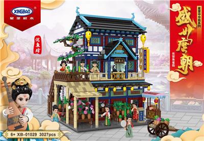 沉鱼坊  3027PCS - OBL836810