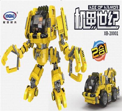工程机甲-盘古  779PCS - OBL836843