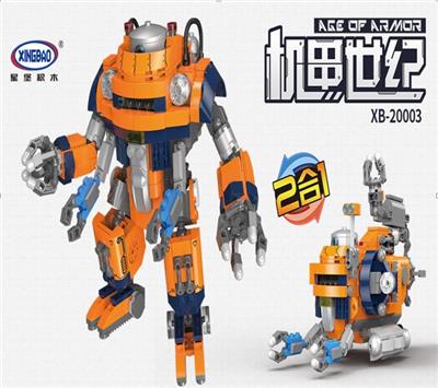 救援机甲-重生  739PCS - OBL836845