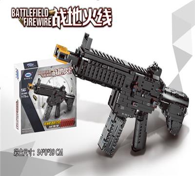 突击步枪  1178PCS - OBL836848