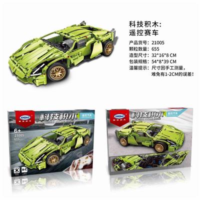 科技塞车  655PCS - OBL836850