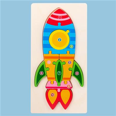 木制立体火箭数字拼图 - OBL836934