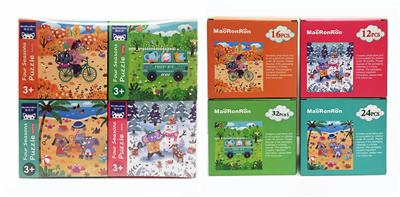 WOODEN 4 IN 1 ANIMAL PUZZLE - OBL836957
