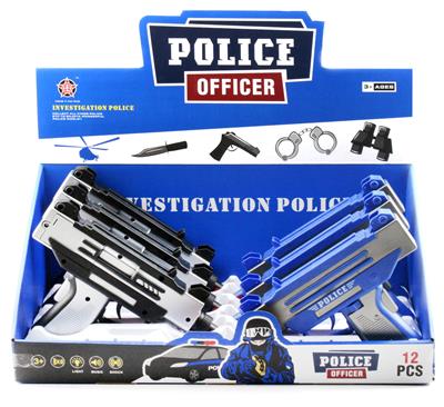 警察套装 - OBL837055