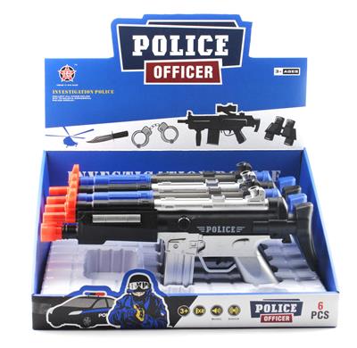 警察套装 - OBL837056