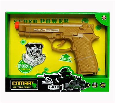 军事套装 - OBL837066