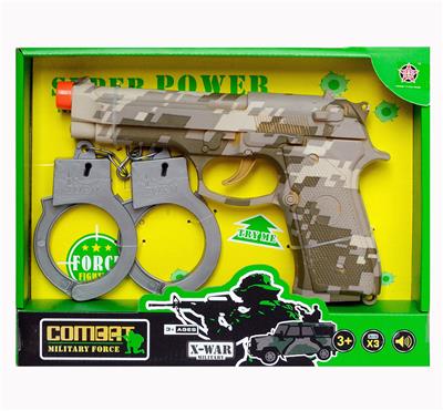 军事套装 - OBL837075