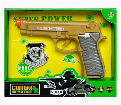 军事套装 - OBL837077