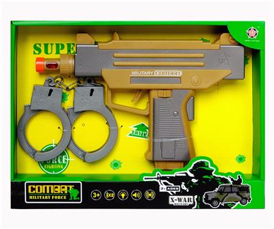 军事套装 - OBL837083