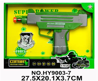 军事套装 - OBL837094