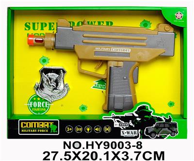 军事套装 - OBL837096