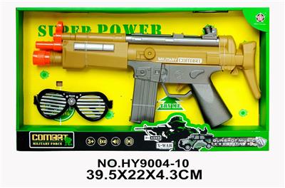 军事套装 - OBL837100