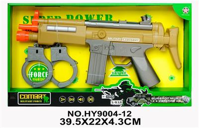 军事套装 - OBL837102