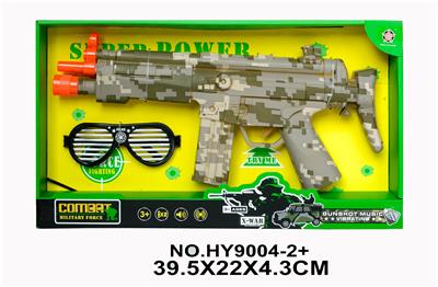 军事套装 - OBL837104