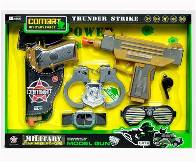 军事套装 - OBL837115