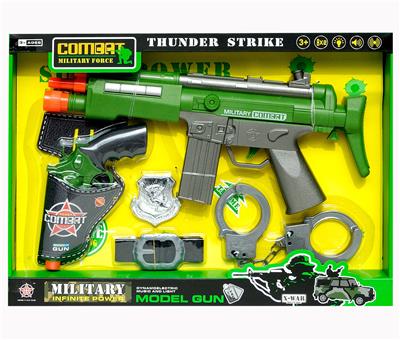 军事套装 - OBL837121