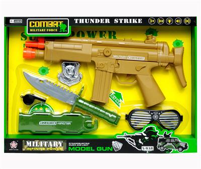 军事套装 - OBL837126