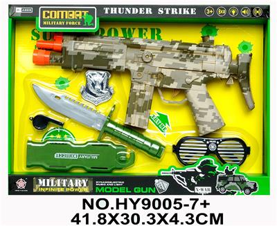 军事套装 - OBL837129