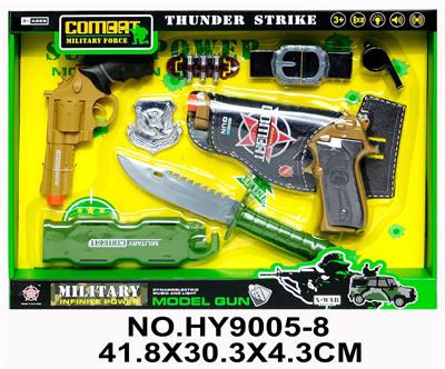 军事套装 - OBL837130