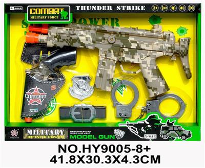 军事套装 - OBL837131