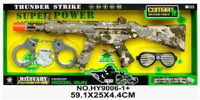 军事套装 - OBL837134